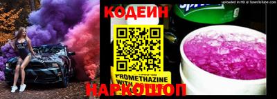 ECSTASY Апшеронск