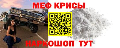 ECSTASY Апшеронск