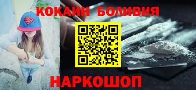 мефедрон Апрелевка