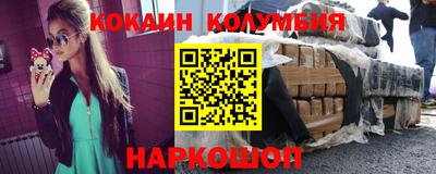 а пвп мука Аргун