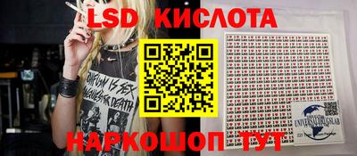 ECSTASY Апшеронск
