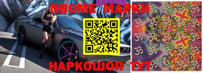 каннабис Заводоуковск