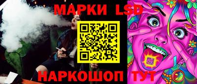 ECSTASY Апшеронск