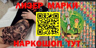 а пвп мука Аргун