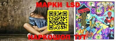 мефедрон Апрелевка