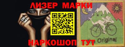 а пвп мука Аргун