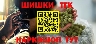 мефедрон Апрелевка