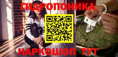 ECSTASY Апшеронск