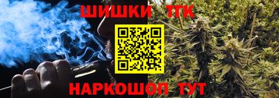 мефедрон Апрелевка