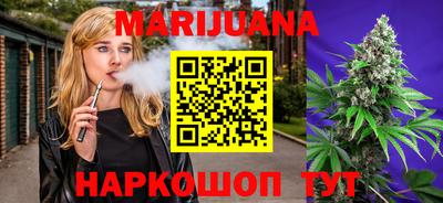 мефедрон Апрелевка
