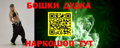 а пвп мука Аргун