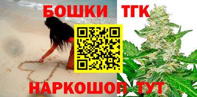гидропоника Заволжье