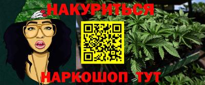 а пвп мука Аргун