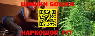 ECSTASY Апшеронск