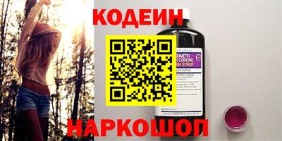 ECSTASY Апшеронск