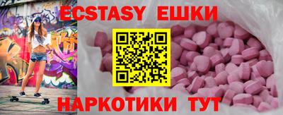 а пвп мука Аргун