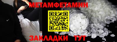 ECSTASY Апшеронск