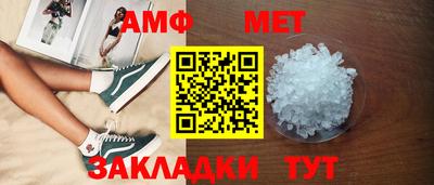 ECSTASY Апшеронск