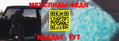а пвп мука Аргун