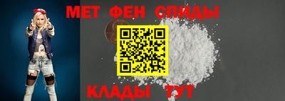 а пвп мука Аргун