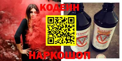 а пвп мука Аргун