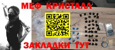 а пвп мука Аргун