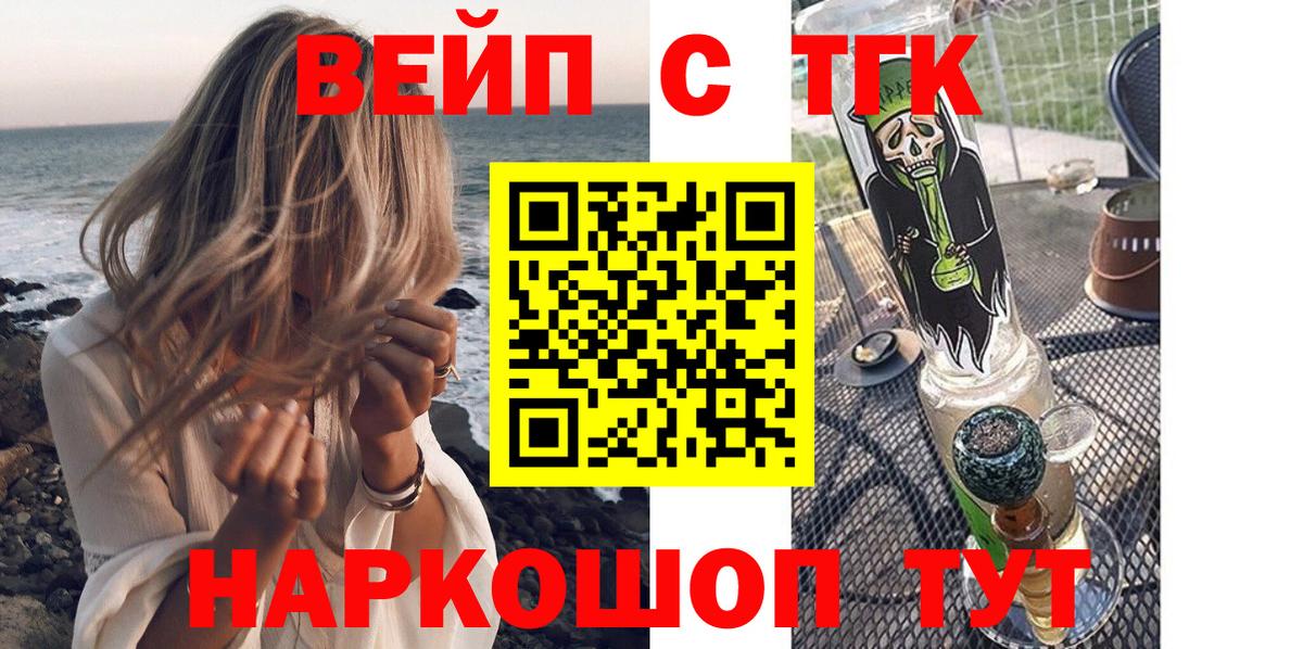 А ПВП Великие Луки